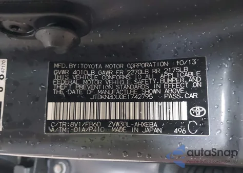 2014 Toyota Prius Two from USA, damaged, VIN JTDKN3DU0E1742795